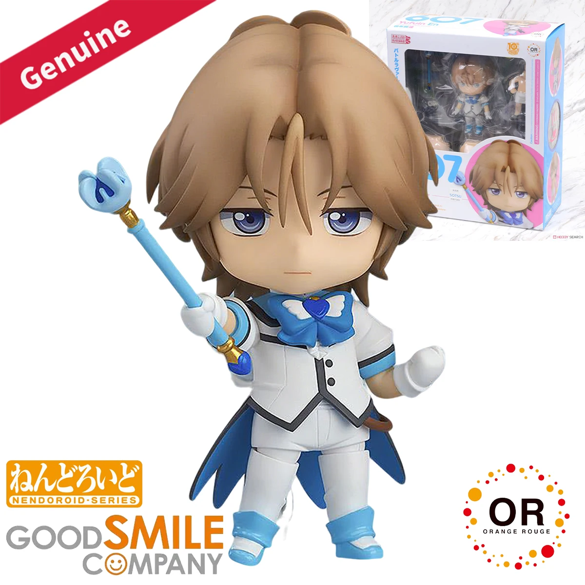 Фото Оригинальные фигурки Good Smile Company Nendoroid (коллекционные куклы) # 607) Бинан Коку Кичью Буэйбу Лав! Аниме-фигурка Юфуин в подарок №1