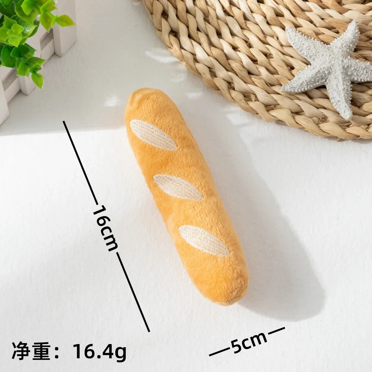 Новинка! Интерактивная игрушка для собак со спящей куклой удобная маленьких