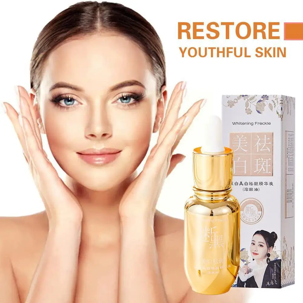 

Отбеливание и удаление веснушек конденсат экстракт орхидеи уход за веснушками осветляет масло темные Бриджи удаление выцветания мелазма S ...