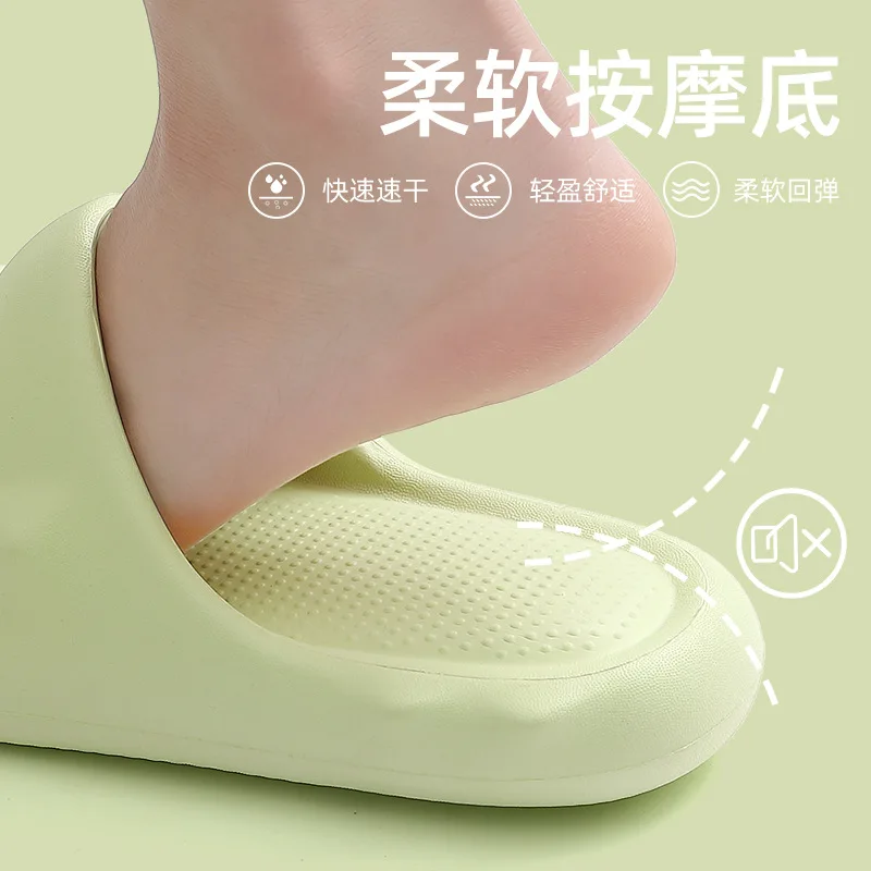 2023 Cartoon slippers Summer men's home anti-skid slippers women's home cute shit feeling slippers men