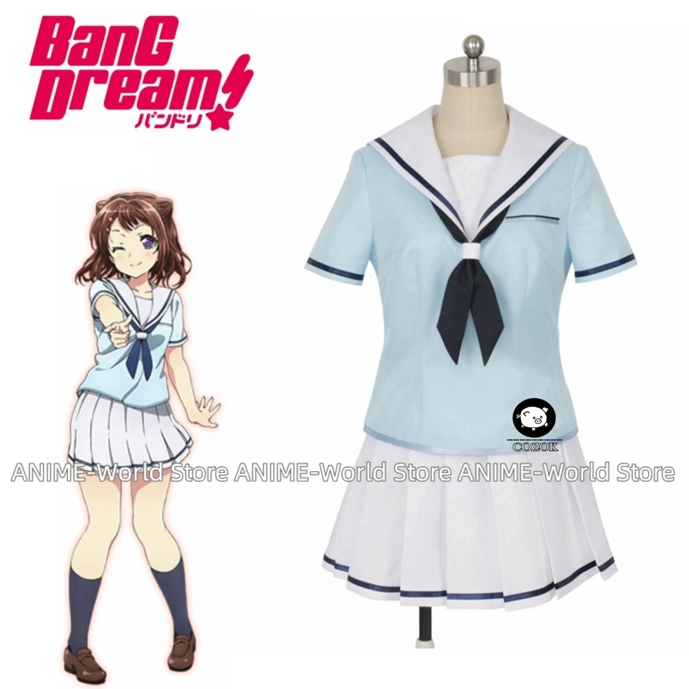 Японское аниме Взрыв! Kasumi Toyama косплей костюм девушки милый матросский Хэллоуин