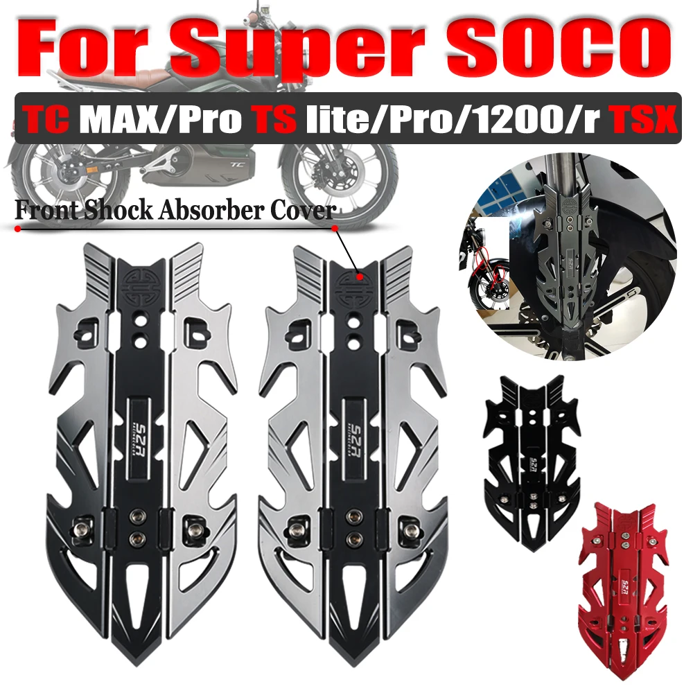 

For Super SOCO TC Max TS Lite Pro 1200R TSX Motorcycle Accessories Front Shock Absorber Fork Guard Suspension Cover Protection