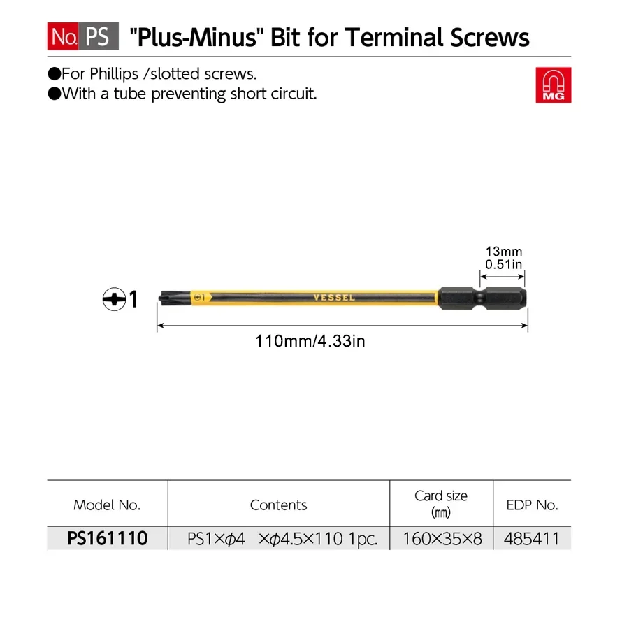 

Сменная насадка VESSEL с шариковой ручкой и трубкой с покрытием для винтов Prami + 2 + 1 насадки Phillips PS16110 PS162100 PS162150