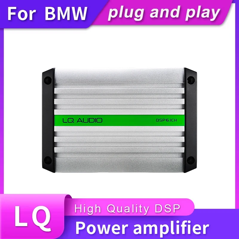 

LQ-F960 Pro Усилитель мощности DSP для Mercedes Benz, BMW 6,1-канальный выход 650 Вт RMS, автомобильная аудиосистема Plug and Play, управление через приложение класса D