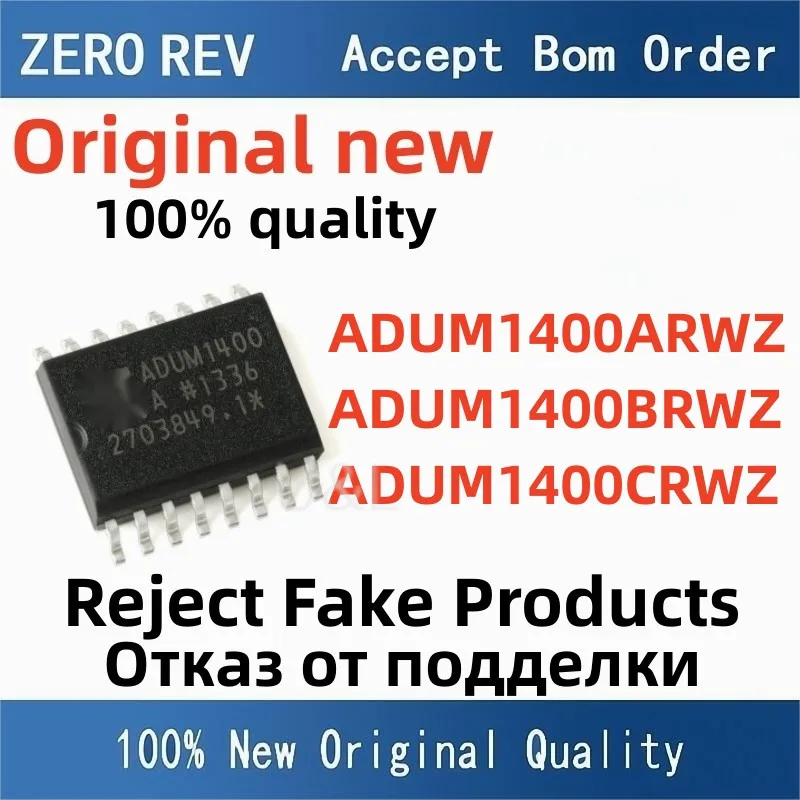 

100% NEW ADUM1400ARWZ-RL ADUM1400BRWZ-RL ADUM1400CRWZ-RL SOIC16 SOP16 Brand new original chips ic Dual channel digital isolator
