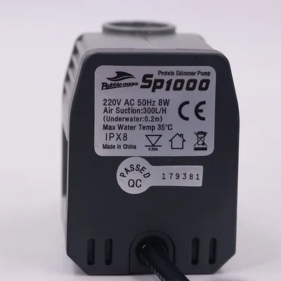 Фото Насос Bubble Magus SP-600/1000/2000/4000 220В с игольчатым колесом, оригинальная запасная часть для насоса протеинового скиммера №3