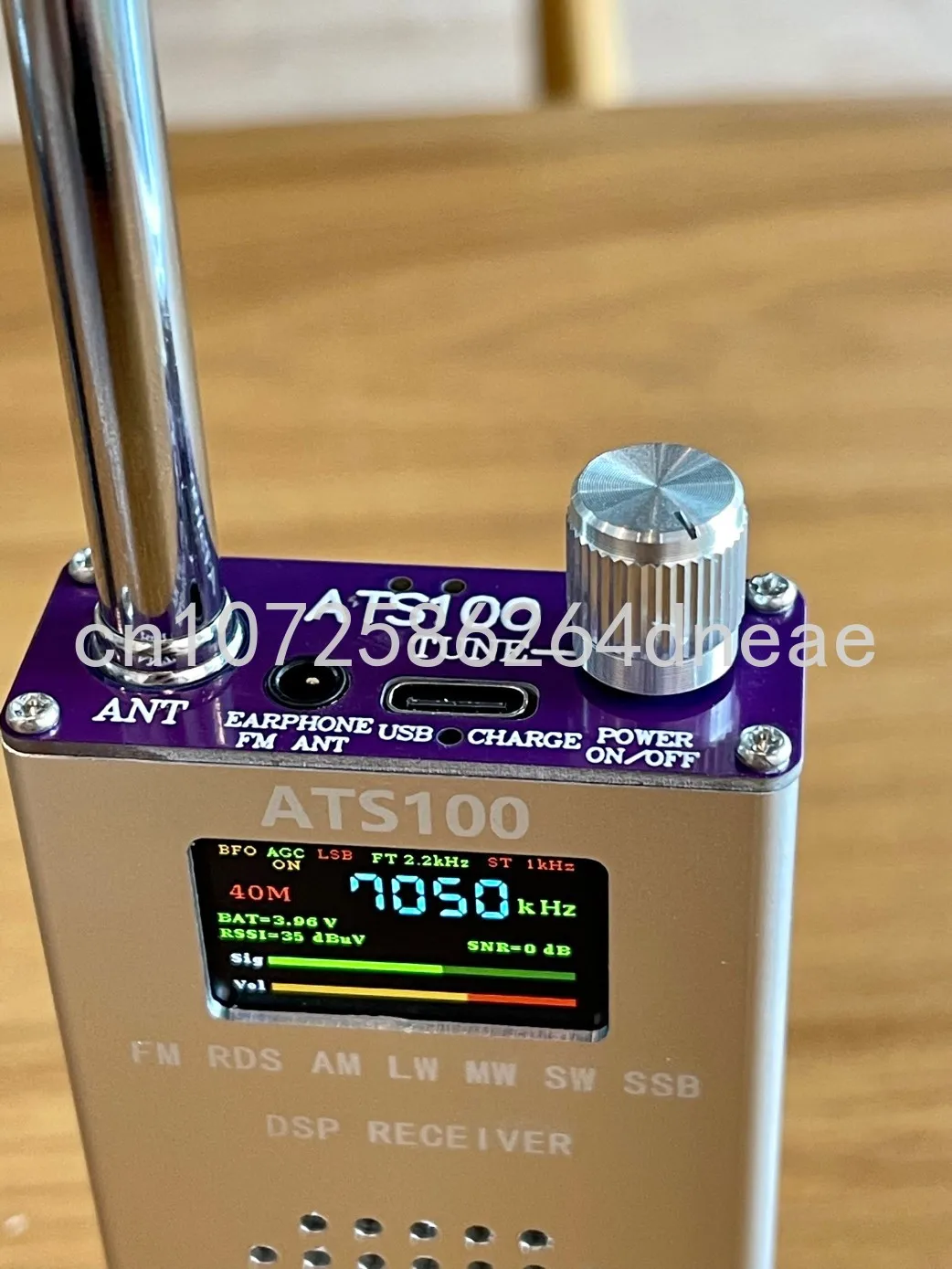 

New ATS100 ATS120 SI4732 Radio FM