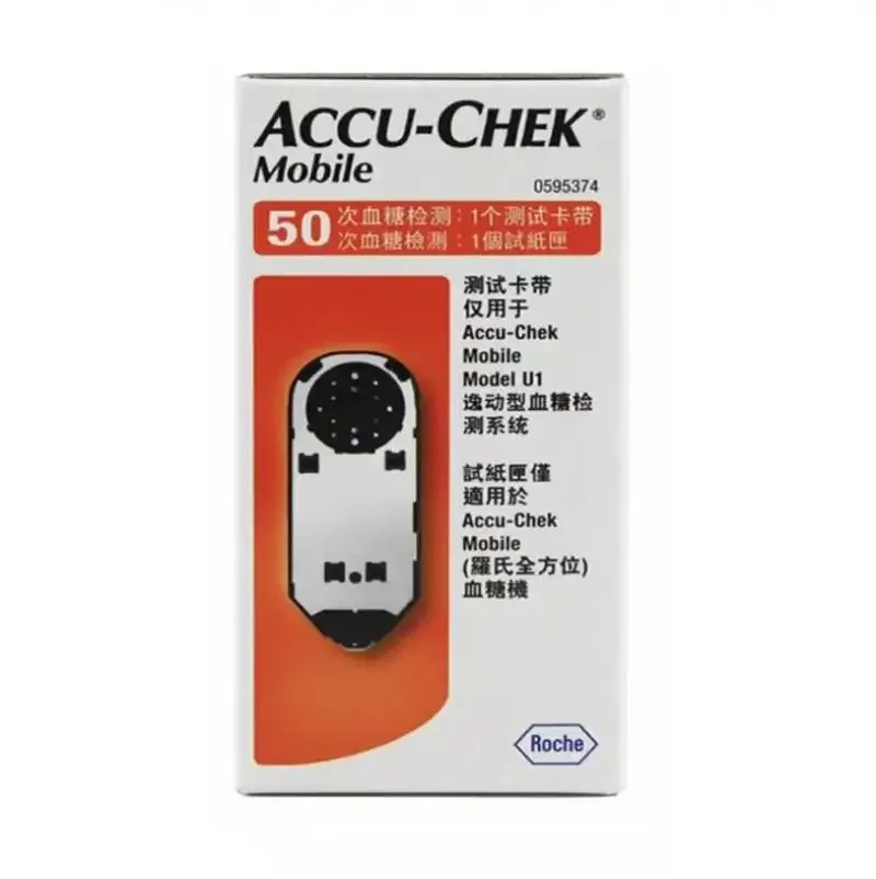 Accu-Chek оригинальные импортные домашние медицинские мобильные тест-полоски для измерения уровня глюкозы в крови 50 шт. + фонари Fastclix (art.: 3920d44bedf2e) - 3920d44bedf2e