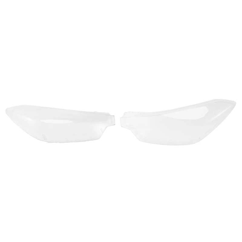 

2 Pcs For KIA Forte / Cerato / K3 2014-2016 Car Headlight Cover Transparent Lampshade Shell Lens Glass, Left & Right