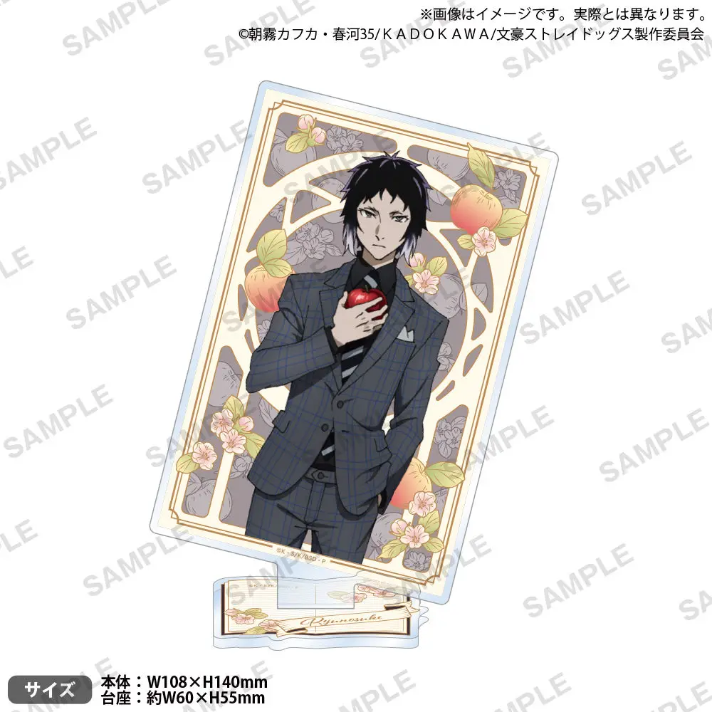 Фото Япония Bushiroad Goods Бунго Бродячая собака Мертвое яблоко Акриловый стоячий знак №3