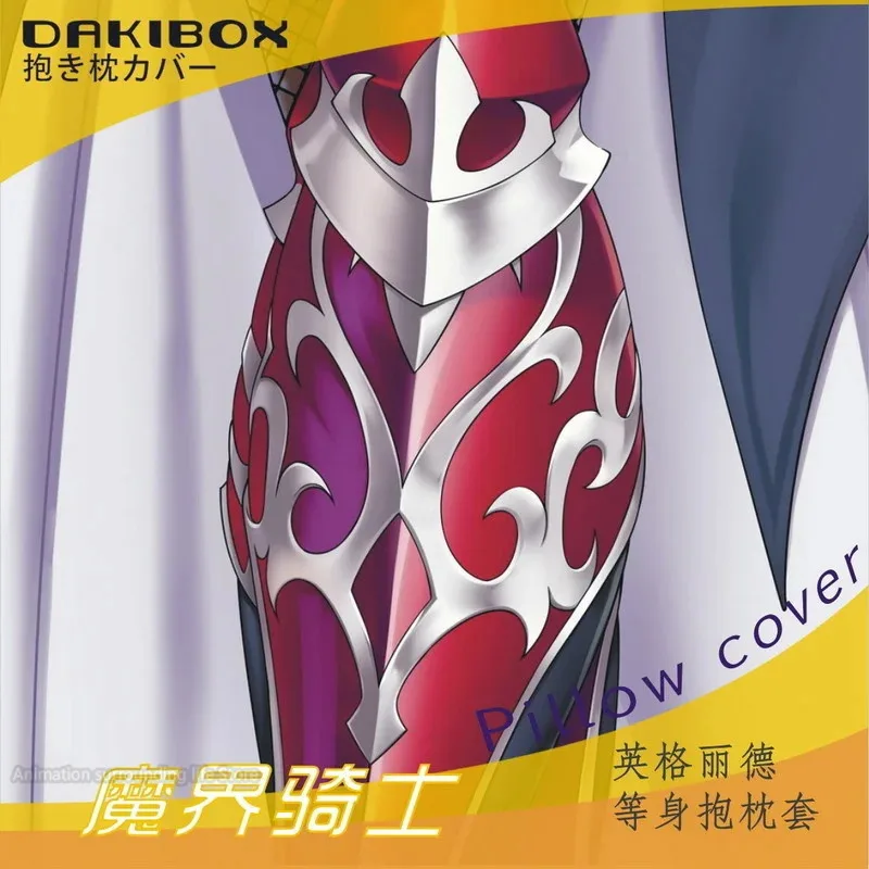 Аниме тайманин асаги Ингрид дакимакура обнимающая подушка для тела Чехол