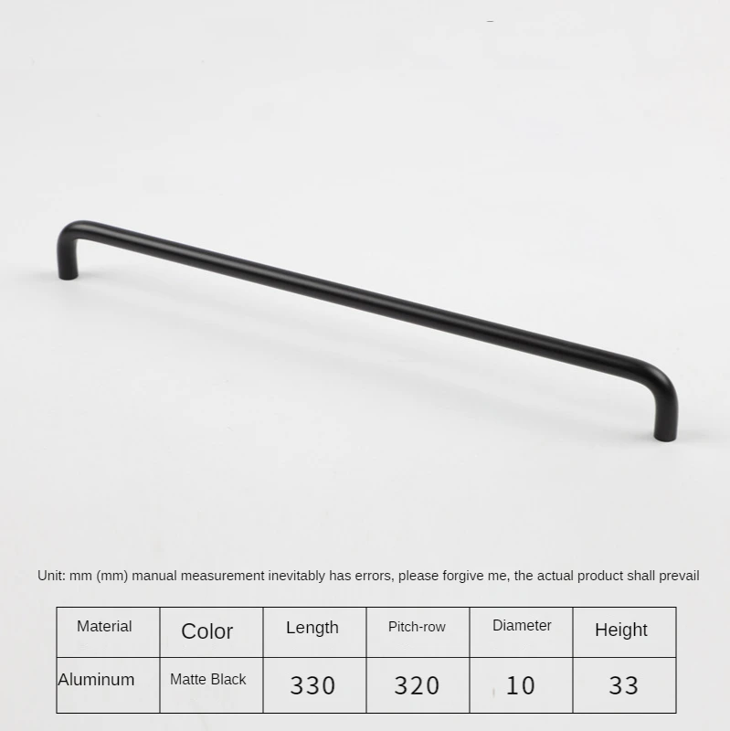 Алюминиевые ручки для шкафов 522 мм чёрные