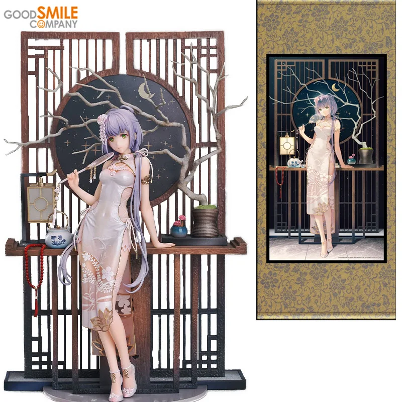 

[Предварительная продажа] хорошая улыбка 1/8 Vsinger Luo Tianyi зернистость в ухе китайский Чонсам стиль аниме экшн-фигурки коллекция игрушка с орнам...