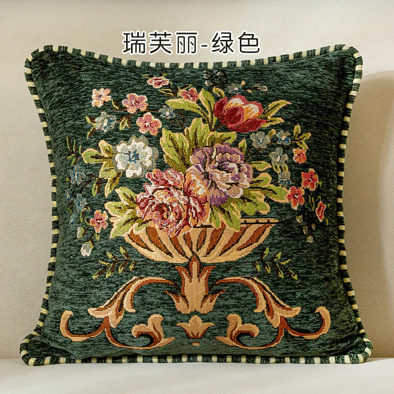 Жаккардовый цветочный чехол для подушки BUNNY FiFi