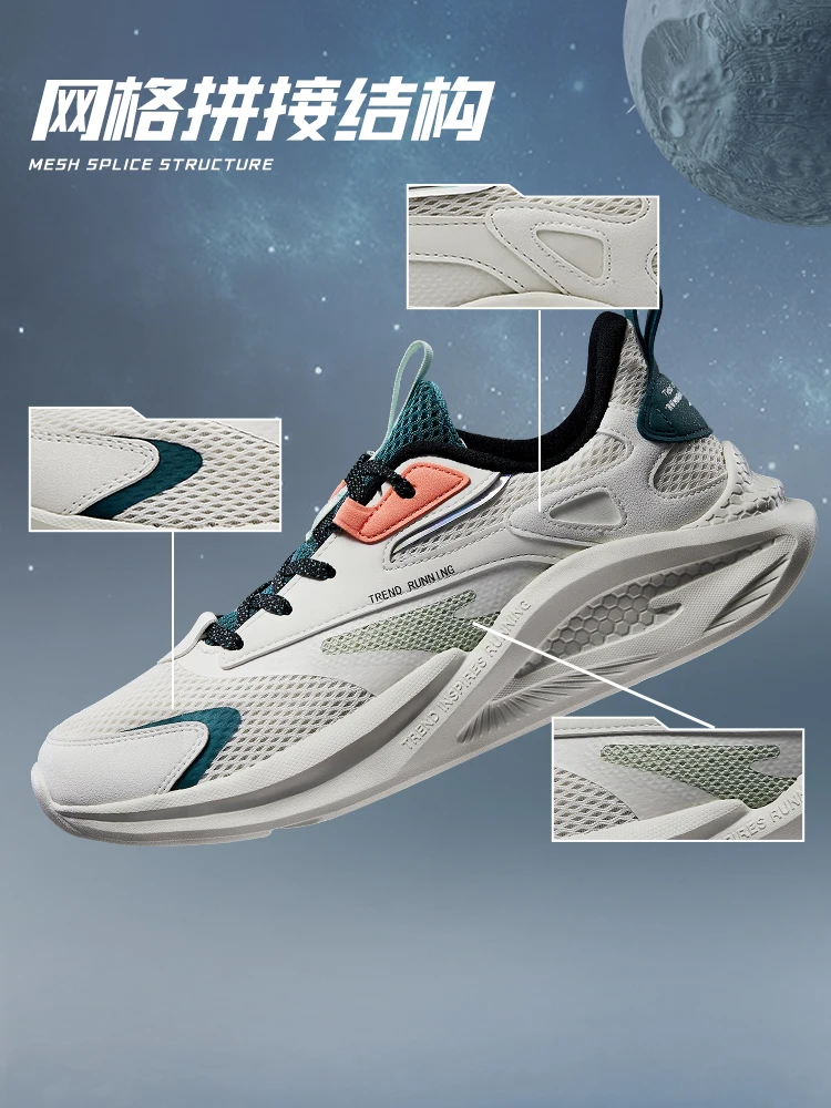 Hongxingerke Men's Running Shoes Autumn and Winter New Soft Sole Sports Shoes Mesh Shock Absorbing Running Shoes
