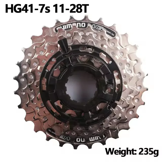Фото SHIMANO HG41-7 и HG200-7 7-скоростная велосипедная кассета с черной отделкой, оптимальная для гирских велосипедов и поездок на работу. №4