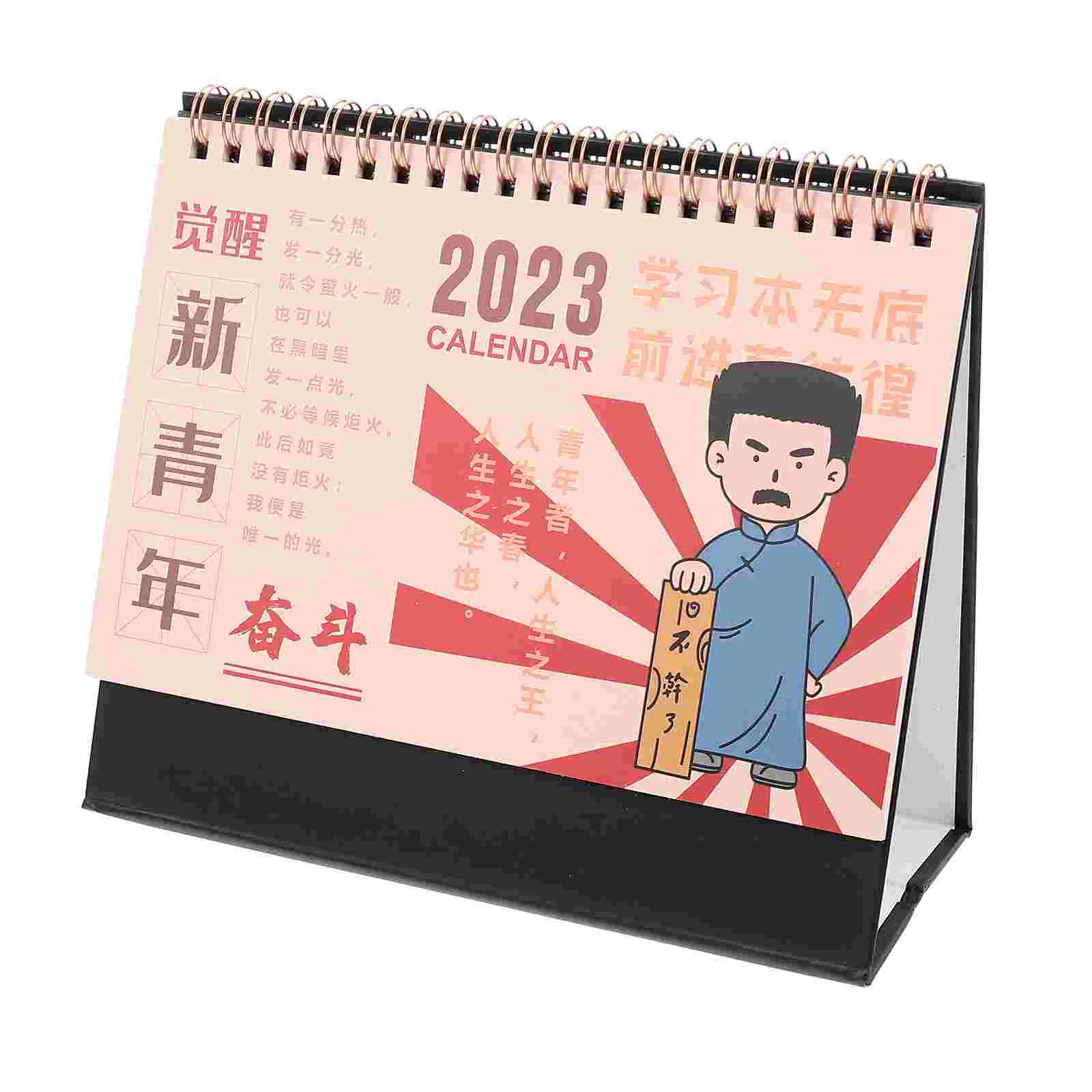 

Lovely Desk Calendar Small Calendar Notebook Calendar Desktop Calendar Adorn