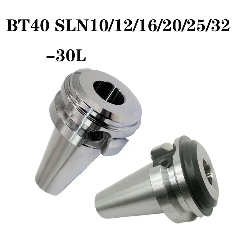 Ультракороткий держатель инструмента BT30 BT40 BT50 ER16 ER20 ER25 ER32 ER40 SLN16 SLN20 SLN25 FMB22 FMB27 30L 45L