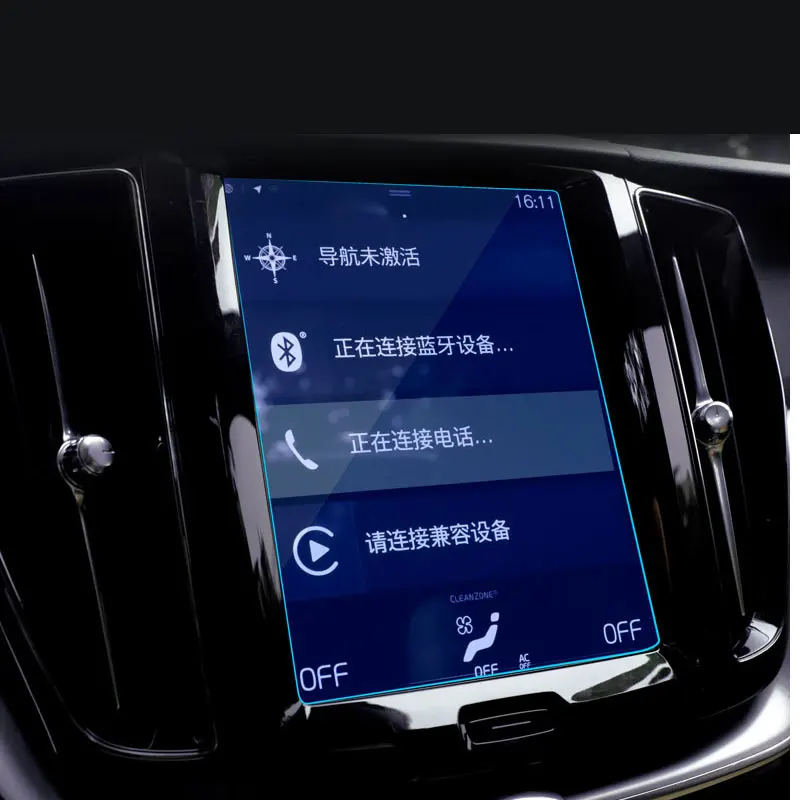 

Для Volvo V60 V90 S90 XC60 2018 2019 2020 автомобильная GPS-навигационная пленка ЖК-экран Защитная пленка из закаленного стекла Пленка против царапин