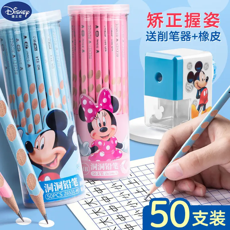 

Disney Children's Pencil Only for Pupils Non-Toxic 2B Grade 1 Groove Pencil HB Kindergarten Correct Grip Position Mickey Minnie