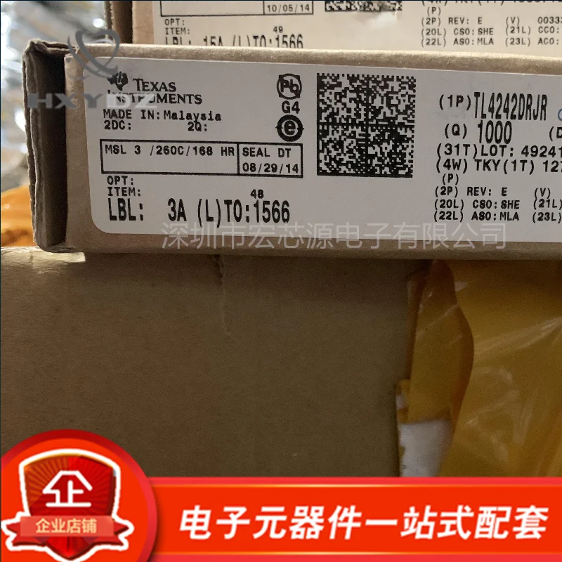 

TI TL4242DRJR New Original Authentic Product Adjustable LED Driver 22+ SON-8
