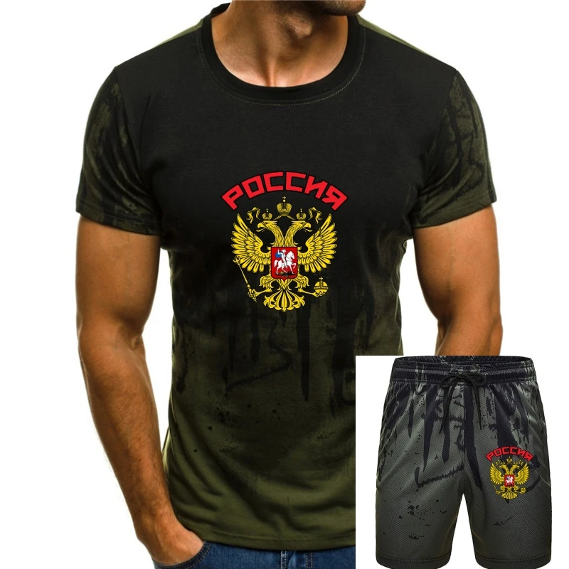 

2020 Fashion Hot Russian Double Headed Eagle, Russia Coat of Arms T-Shirt T shirt