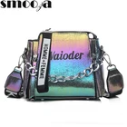 Женская сумка на плечо с надписью SMOOZA Laser, популярная женская сумка с цепочкой для праздников, Изысканная сумка через плечо