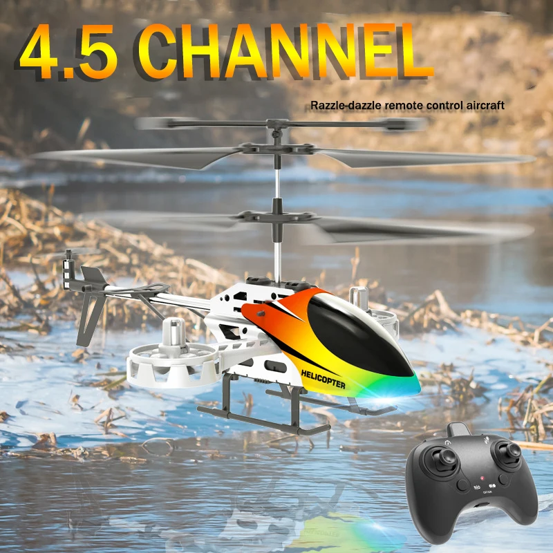 

Remote Control Helicopter Four-way Intelligent Fixed Height Children's Toys Aircraft Modular Rechargeable Battery Long Endurance