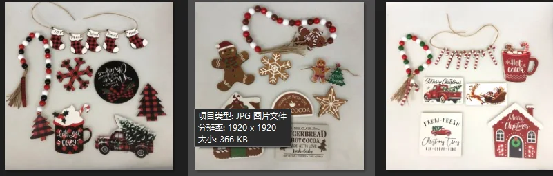 

Декоративное украшение для новогодней ёлки