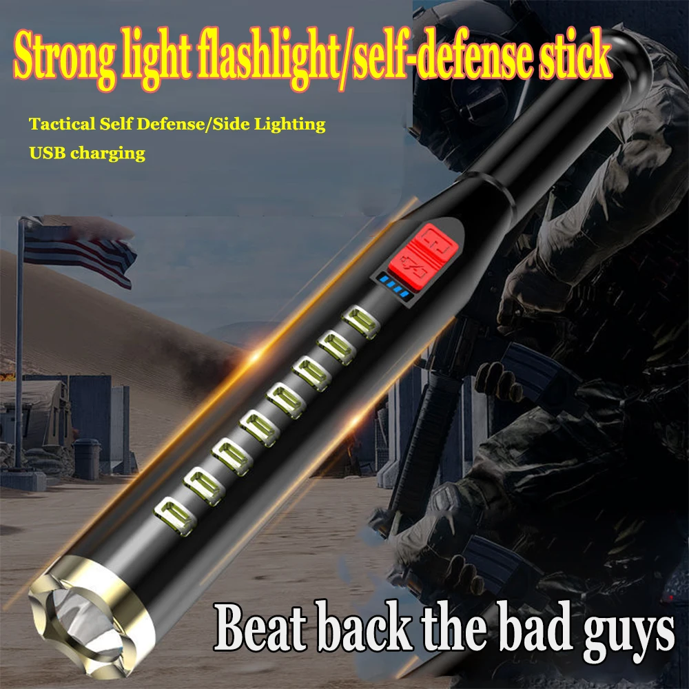 Фонарик для бейсбольной биты фонарик патрулирования на открытом воздухе