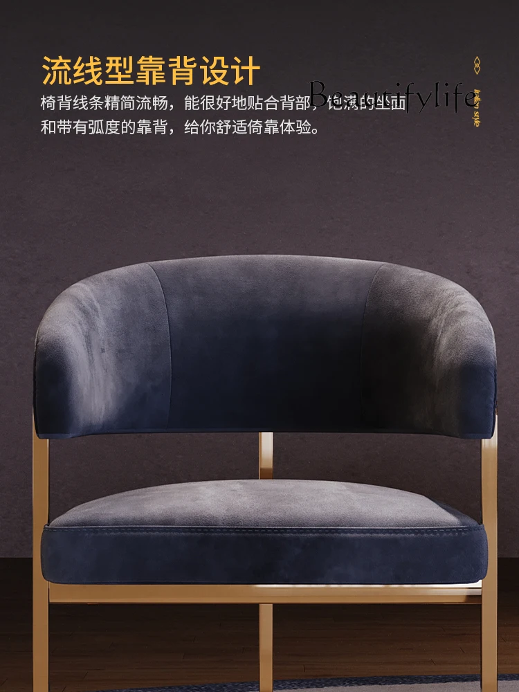 Светильник роскошный стул для столовой современная простая матовая технология