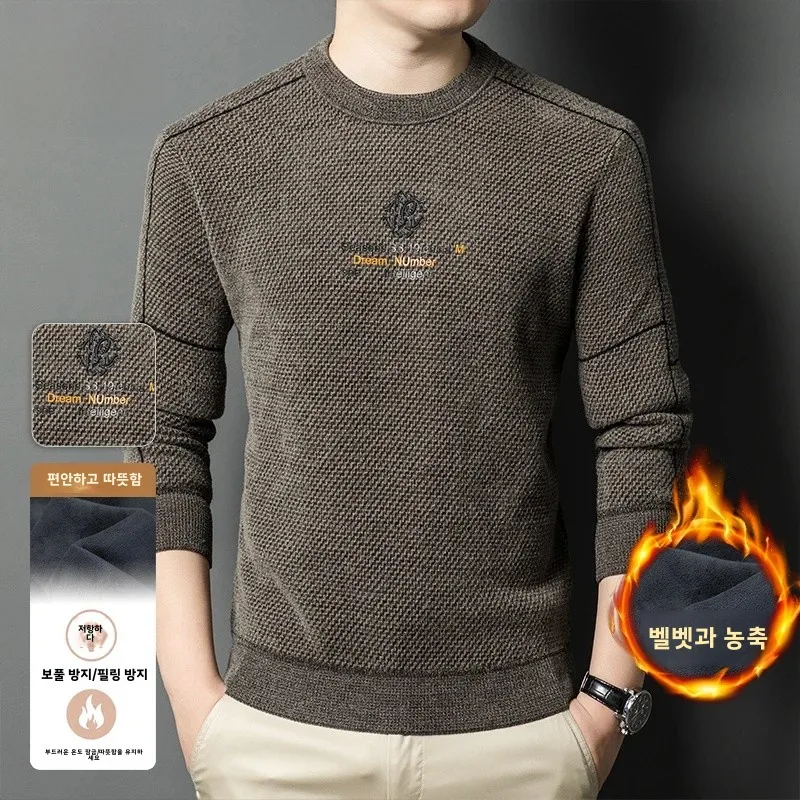 Pierre Cardin осенне-зимняя мужская утолщенная толстовка из синели на флисовой