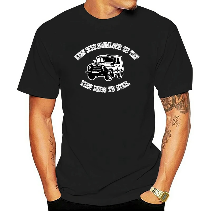 

New UAZ 469 T-Shirt TOP!!!!!