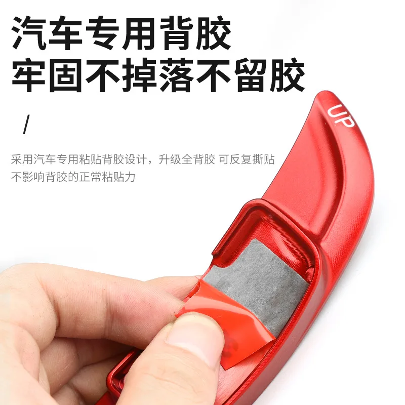 Удлинитель рулевого колеса для Mercedes Benz AMG S-Class W223 C-Class W206 2021 E-Class W213