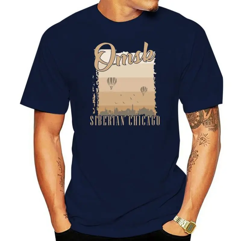 

Men t shirt omsk russia russian gift travel tshirts Women-tshirt Funny
