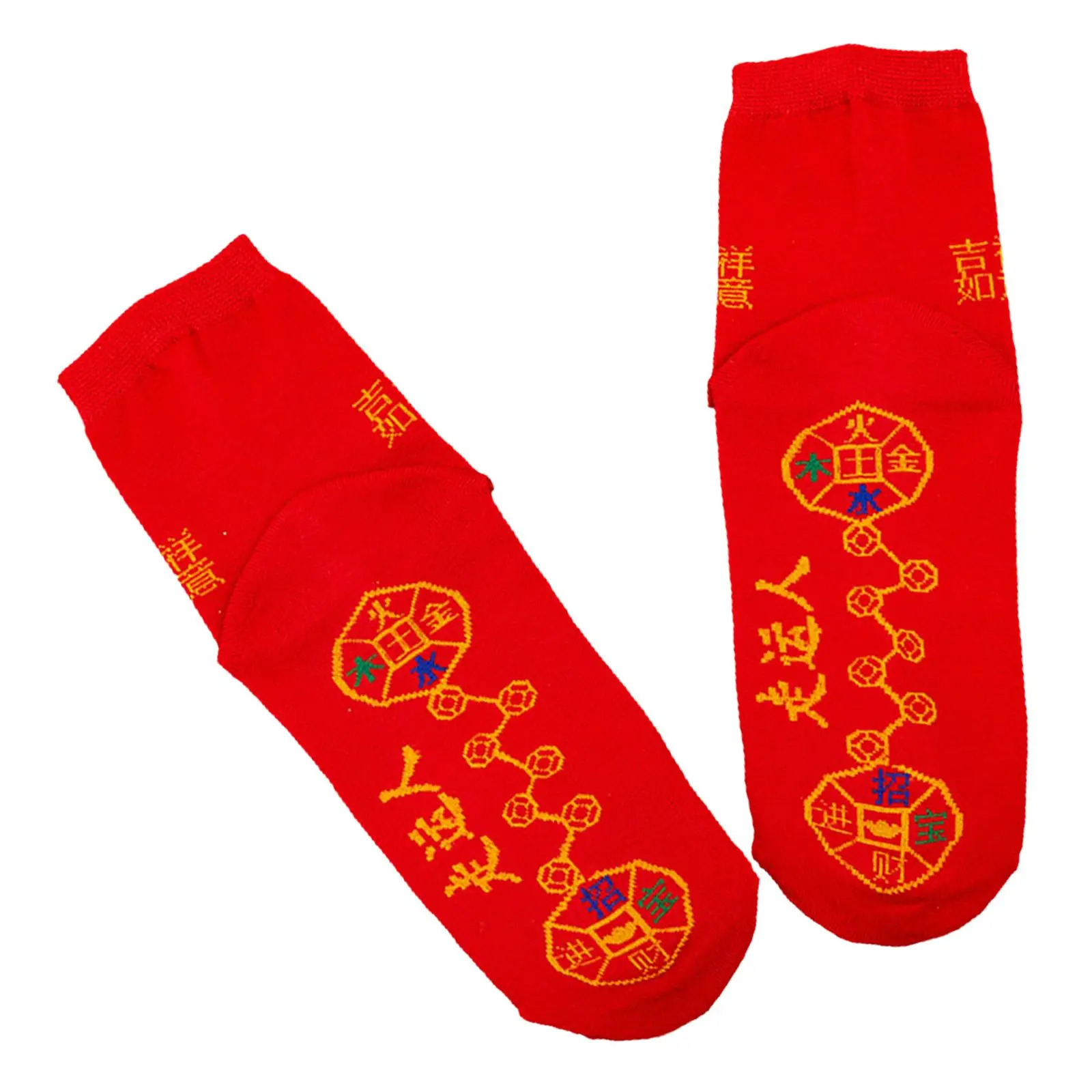 

Chinese Lunar New Year Red Socks Funny with Chinese Cultural Characteristics Spring Festival Socks