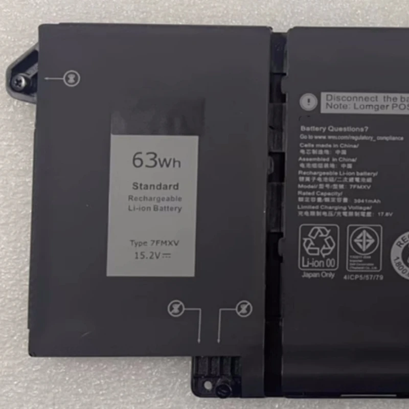 RozFaro 7FMXV 9JM71 TN2GY 0TN2GY 4M1JN 1PP63 H11W4 Аккумулятор для Dell Latitude 13 5320 7320 14 7420 15 7520 P134GP110F P135G P138G