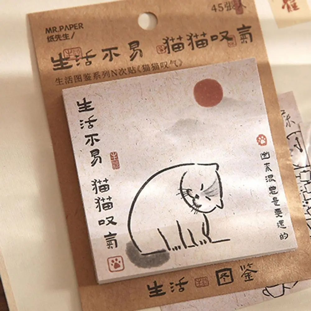 Самоклеящиеся липкие заметки Kawaii нарисованный вручную блокнот с изображением