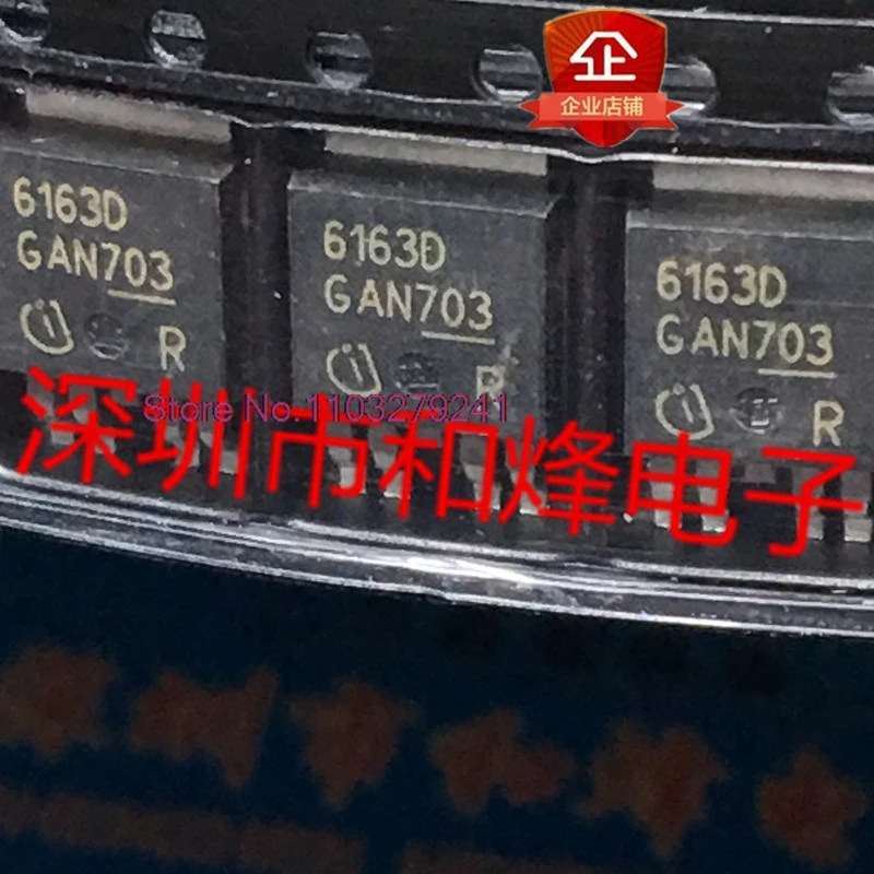 (10 шт./лот) BTS6163D BTS6143D BTS6043D BTS6142D BTS6133D