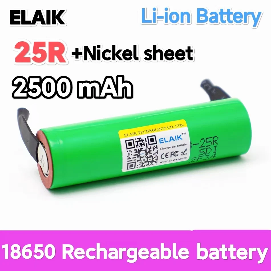 

ELAIK 8PCS 18650 2500mAh 3.7V rechargeable battery INR18650 25R M 20A discharge lithium-ion battery+DIY nickel sheet