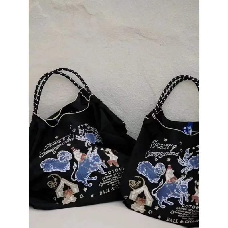 Kawaii шариковая цепочка черная холщовая сумка с созвездием серия персонажей