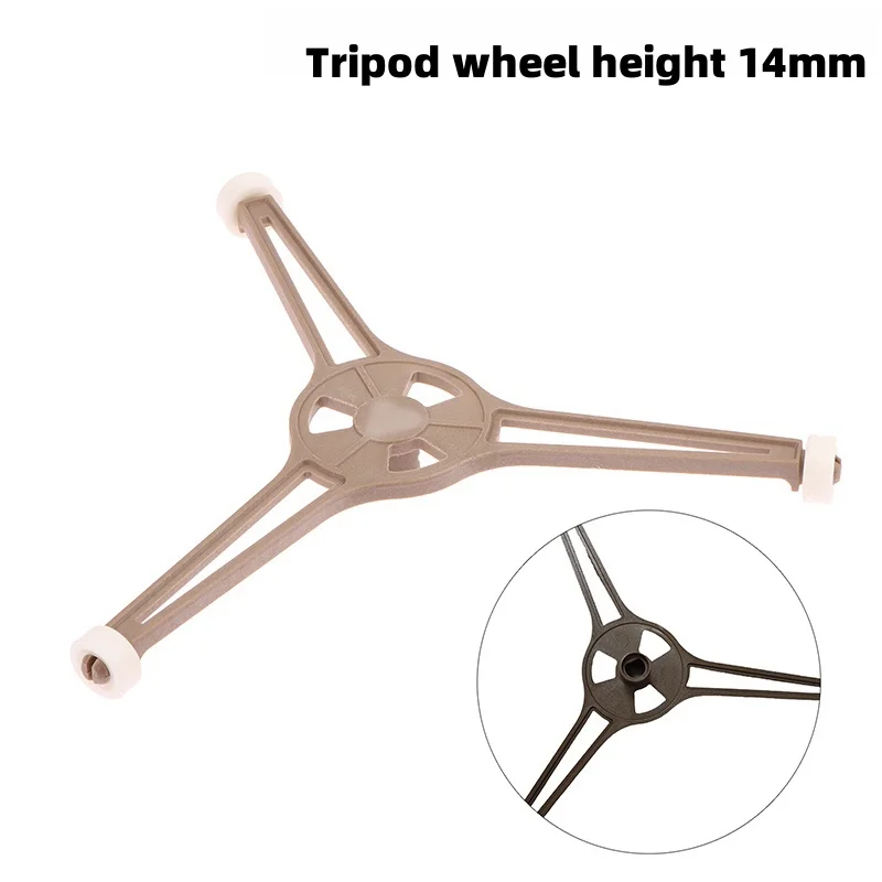 

Кронштейн для поворотного стола микроволновой печи