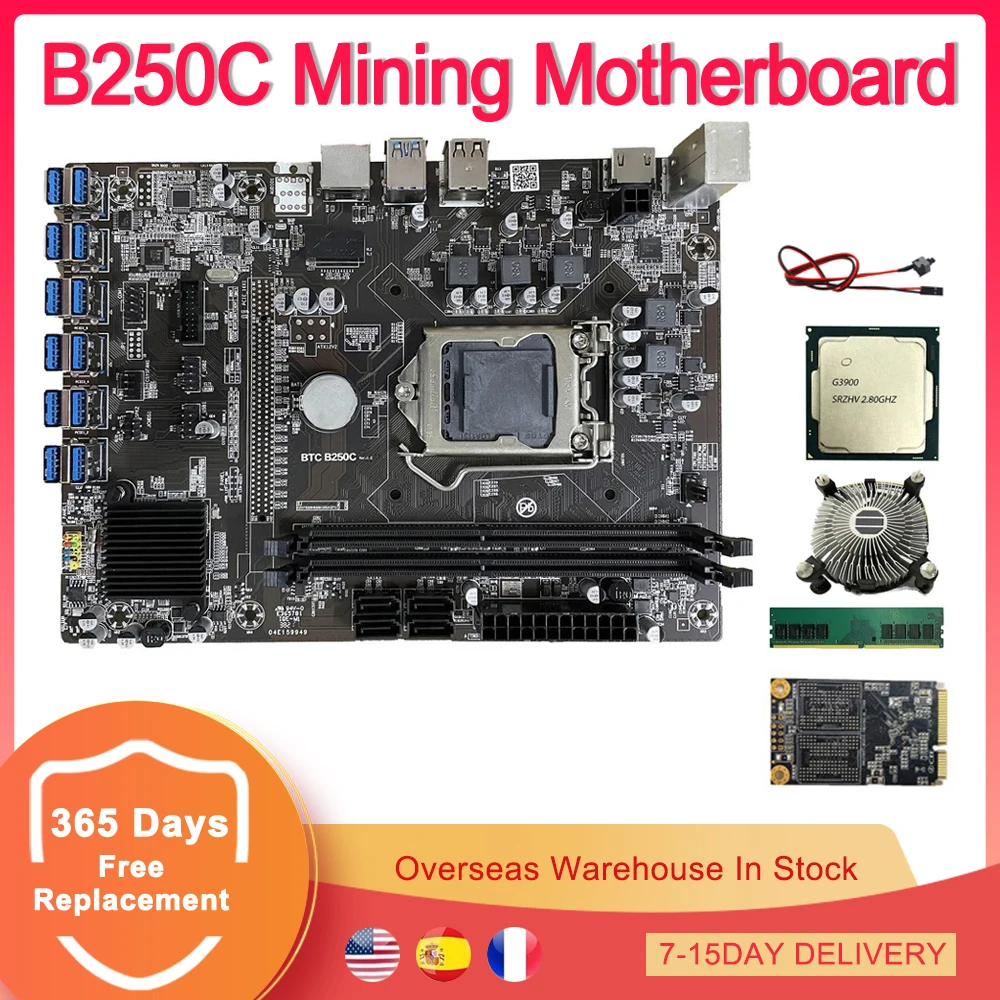 

B250C Mining Motherboard Set G3900 CPU Cooling Fan 4GB 8GB DDR4 128GB mSATA Switch Cable BTC Bitcoin ETH Ethereum Miner