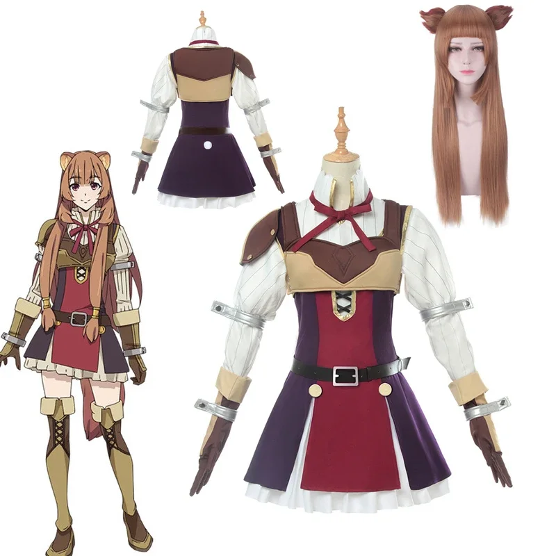 Парик женский для косплея по мотивам аниме Восхождение щита