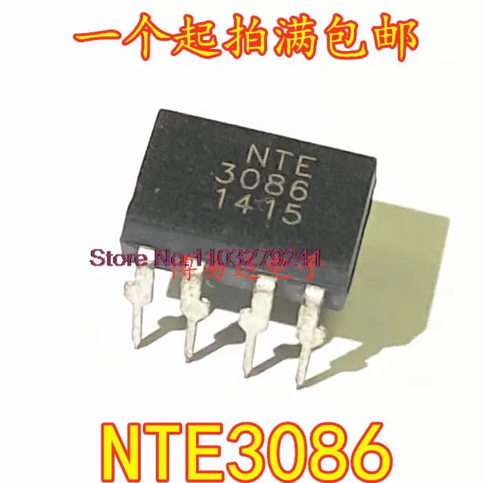 

20 шт./партия NTE3086 DIP-8 NTE3086