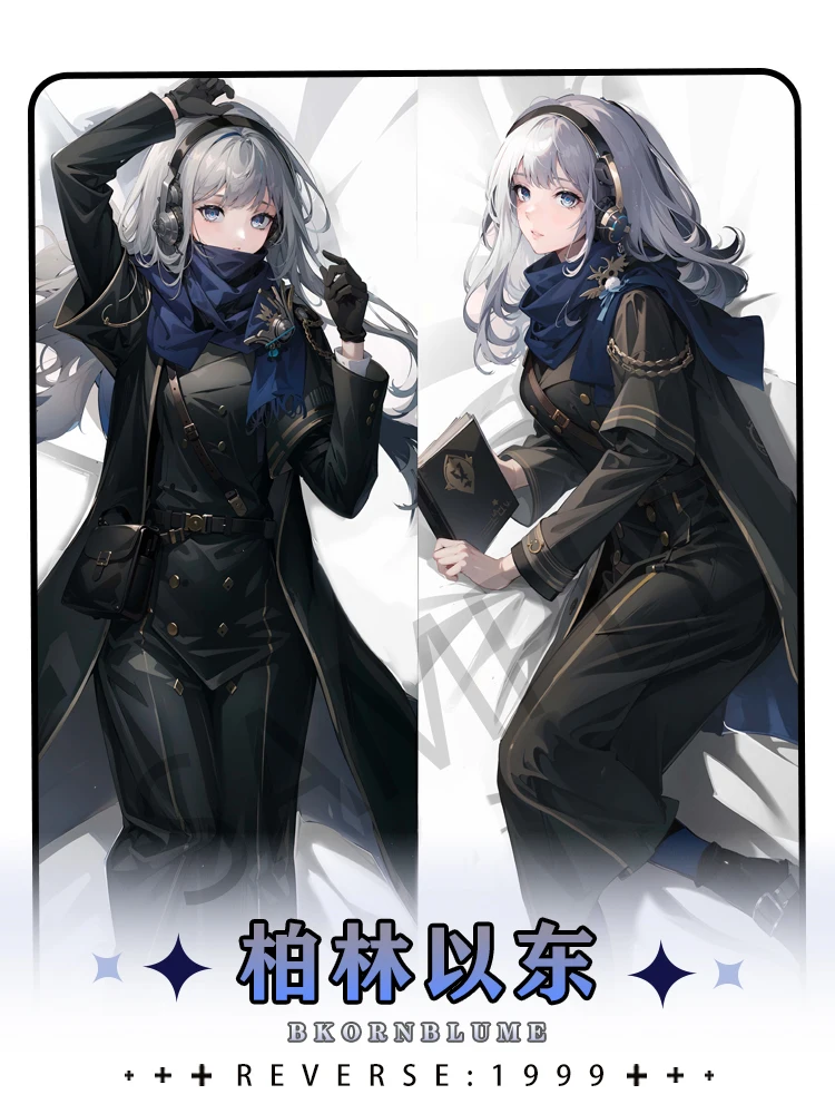 Игровой аниме Bkornblume Reverse:1999 подушка для обнимания дакимакура двусторонняя