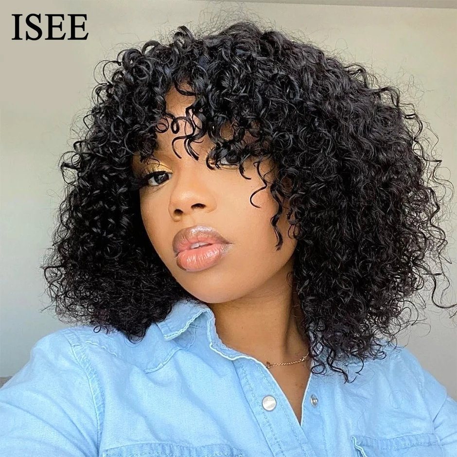 ISEE HAIR Wig With Bangs 180% Glueless Curly Wig With Bangs For Women Kinky Curly Human Hair Wigs Full Machine Made Bob Cut Wig
