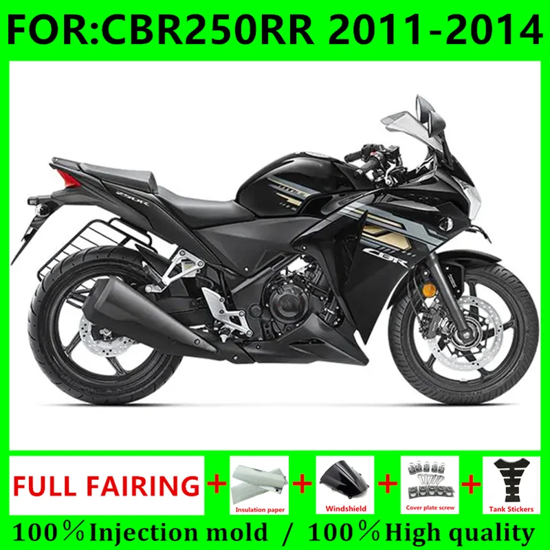 

Новый комплект обтекателей для мотоцикла ABS подходит для CBR250RR CBR250 RR CBR 250RR 2011 2012 2013 Φ черного и золотого цвета