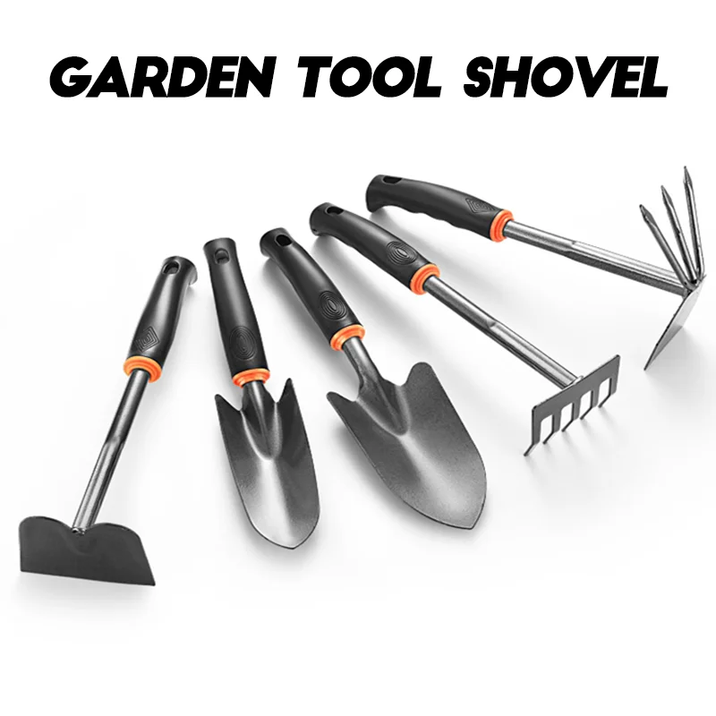 

Gardening Shovel Set 1/3/4/5 Lengthened Stainless Steel Outdoor Planting Household Potted Soil Loosening Soil Garden Tools