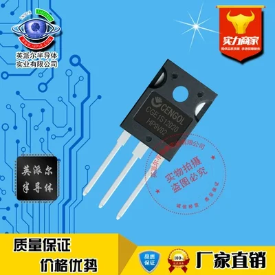 

1Pcs CGE1S12020 SiC Schottky diode 20A1200V TO-247-3